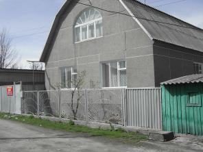 Продаётся дом