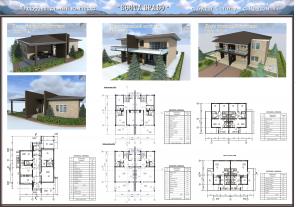 Продаются 1-2-3-4 комнатные квартиры на территории нового пансионата с. Комсомол + коттеджи