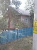 .Продается дом.