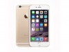 .купить 2 получить 1 бесплатно новый iPhone 16Gb 6 и Samsung S6.