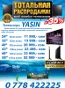 Телевизоры YASIN модельного ряда 2015 года. Достойный аналог известных брендов.