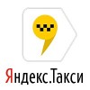 Работа в Яндекс Такси. Регистрация за 5 минут