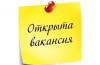 .Срочно Требуется преподаватели английский,русский, турецкий,  математике,  истории, биологии,  учителя начальных классов с опытом работы. Оплата хорошая..